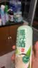 海南椰子酒低度甜酒微醺正宗特产女士果酒正品特价水果酒330ml 8罐装【实惠装】 实拍图