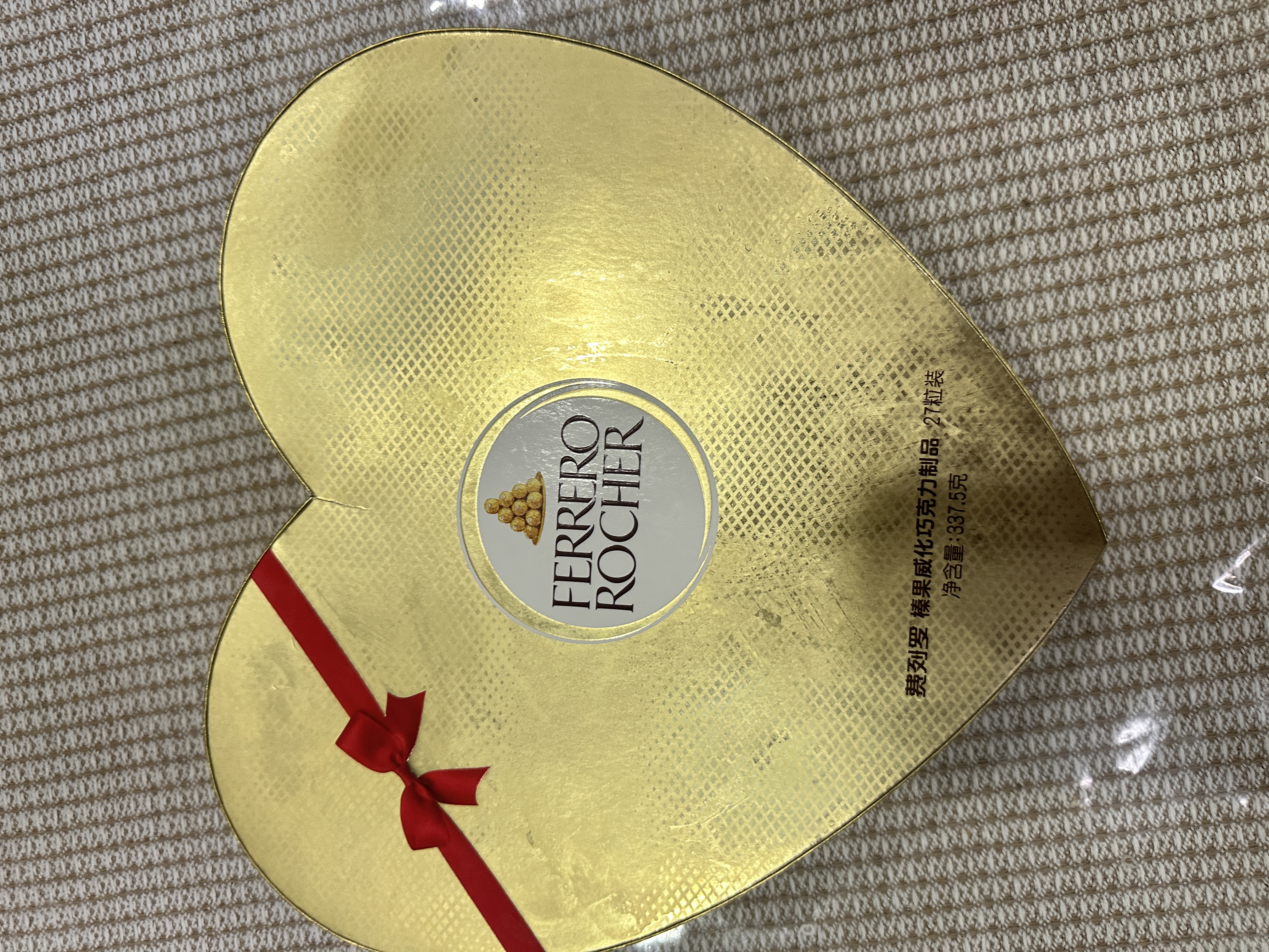 费列罗巧克力礼盒27粒心形礼盒337.5g 榛果威化 糖果 中秋节礼物 实拍图