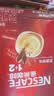 雀巢（Nestle）1+2原味低糖*速溶咖啡三合一冲调饮品90条1350g 实拍图