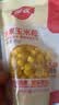 佳农东北水果甜玉米粒80g*10包带小勺开袋即食源头直发包邮生鲜 中秋 实拍图
