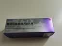 孚立美 氟轻松氢醌维A酸乳膏 3g/盒 实拍图