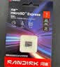 Sandisk闪迪128GB TF（MicroSD）内存卡 A1 U1 C10 至尊高速移动版存储卡 读速195MB/s 手机平板游戏机内存卡 实拍图