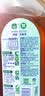 滴露（Dettol）消毒液洗衣衣物消毒水750mL 除螨杀菌混洗无忧 家居地板消毒 非84 实拍图
