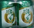 珠江啤酒（PEARL RIVER）9度 纯生啤酒 330ml*24听 整箱装  中秋礼品 京东自营 鲜爽解腻 实拍图