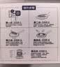 鲜京采惠选 澳洲谷饲牛肉汉堡饼2.4斤/10片 开学学生早餐方便 实拍图