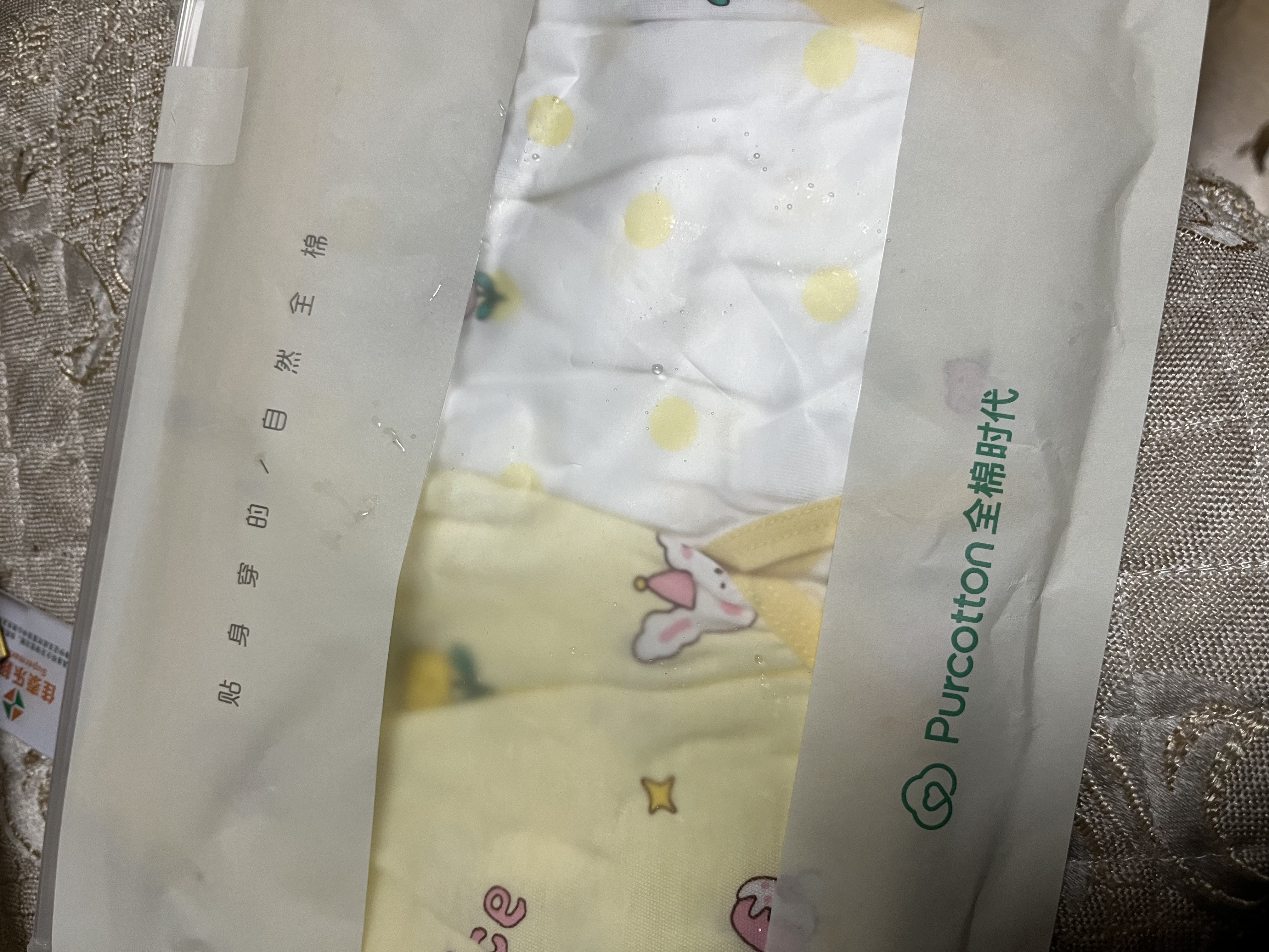 全棉时代儿童内裤女童三角裤宝宝全棉中大童内裤A类四季纯棉短裤 实拍图