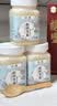 鲍记【中秋节礼品】椴树雪蜜礼盒500g*3瓶长白山蜂蜜送父母礼物团购 实拍图