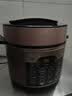 美的（Midea）高压锁鲜蒸电压力锅5L 智能预约多功能一体电饭煲家用4-6人开盖火锅煲汤双胆电饭锅MY-YL50Q3-451 实拍图