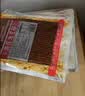 源氏老式大辣片 娱乐休闲解馋零食小吃豆皮辣条680g/袋 内含10包 实拍图