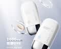 悠宜（unny club）摇摇乐防晒乳霜SPF50+PA+++50ml高倍防晒伤晒黑清爽不油腻军训 实拍图