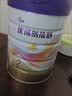 优博剖蓓舒圣元2段858g婴儿配方剖宫产奶粉乳铁蛋白欧洲奶源6-12月 实拍图