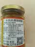 水妈妈泰国原装进口 黄咖喱酱 泰国咖喱膏咖喱鸡 牛肉咖喱饭咖喱面 227g 实拍图