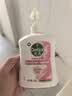 滴露（Dettol）洗手液抑菌消毒滋润500g+500g 补充装 儿童家庭护手替换装 实拍图