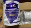 莫兰卡（MOROKA）乳铁蛋白婴幼儿童增强免疫力抵抗力免疫球蛋白紫罐版120g澳洲 实拍图
