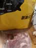 京东跑山猪黑猪去皮五花肉块 2斤猪肉红烧烤肉东坡肉生鲜冷冻食材 实拍图