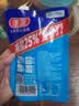 蓬盛薄盐橄榄菜22g*5包 减盐下饭菜清拌面拌粉咸菜酱腌菜 独立包装 实拍图