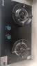 志高（CHIGO）天燃气灶具煤气灶双灶台5.2kw猛火家用不锈钢罐装液化气双炉台嵌两用厨房免开孔翻盖 品牌补贴 【鸳鸯猛火】钢化玻璃+耐用铜盖 瓶装液化气丨5.0kW 实拍图