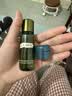 海蓝之谜（LA MER）精萃水乳套装(精萃水+精萃乳)护肤品化妆品礼盒生日礼物送女友 实拍图
