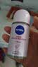 妮维雅（NIVEA）抑汗香体腋下止汗露干爽滚珠珍珠莹彩爽身走珠液50ml生日礼物女生 实拍图