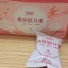 容茗轩燕窝银耳羹焖泡即食早餐冲饮冻干银耳汤粥补气血中秋节礼物1盒 实拍图