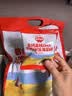 秋田满满肉松高钙高铁DHA拌饭海苔碎114g拌饭料儿童0添加盐婴儿宝宝辅食谱 实拍图