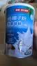 南国纯椰子粉360g/罐海南特产手信伴手礼即食早餐速溶粉中秋送礼 实拍图