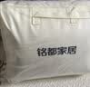 MIDO HOUSE铭都冬季加厚被子被芯60%大豆纤维被纯棉秋冬被子200*230约7.2斤 实拍图