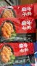 方家铺子火锅川粉宽粉250g粉丝苕粉速食火锅食材火锅粉中华老字号 实拍图