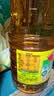 鲁花【保真菜籽油】低芥酸特香菜籽油 2L 物理压榨【京东品酒会同款】 实拍图