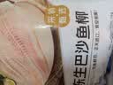 京觅海外直采巴沙鱼柳1000g去皮去刺火锅 鱼片送礼礼盒 实拍图