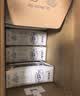 蒙牛特仑苏脱脂纯牛奶250ml*16盒 3.6g蛋白 健身减脂 中秋送礼礼盒 实拍图