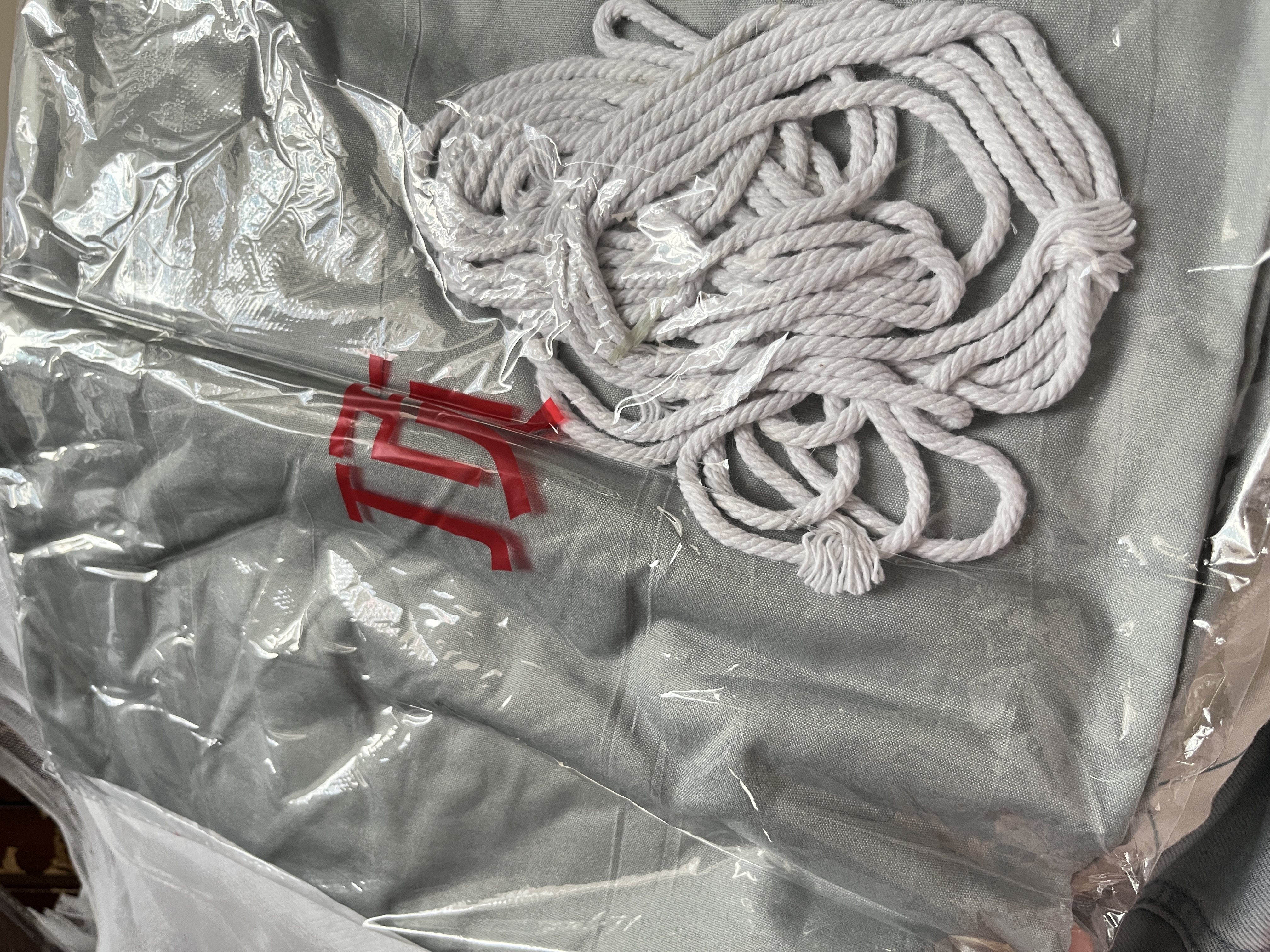 南极人（Nanjiren）蚊帐宿舍床帘下铺遮光帘寝室上铺床帘一体式学生蚊帐通用防尘顶布 实拍图