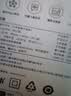 小米（MI）智能中控屏家庭面板触控屏小爱同学AI大模型全面屏 实拍图