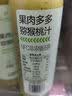 1号会员店（One's Member）果肉多多猕猴桃汁 纯果汁饮料饮品0添加0脂无负担 248ml*8瓶整箱 实拍图