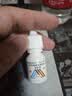 【原研进口】典必殊 妥布霉素地塞米松滴眼液 5ml/盒*3盒 实拍图