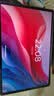 联想（Lenovo）小新PadPro12.7 2025款平板电脑 2.9K高刷全面屏 娱乐学习 10200mAh 8+128G灰国家补贴 实拍图