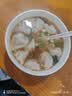 三全至尊虾皇水饺1080g50个虾饺食品蒸饺煎饺子早餐速冻中秋送礼 实拍图