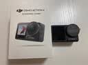 大疆DJI Osmo Action 4 灵眸运动相机摩托车山地公路骑行潜水防抖户外vlog便携式4k旅游 实拍图