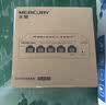 水星（MERCURY） 5口百兆端口POE交换机 安防监控适用家用网络分线分流器 MS05CP-M 实拍图