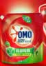 奥妙（OMO）品质严选除菌除螨洗衣液囤货装30斤（3KG*5袋）抑菌 99%除菌除螨 实拍图