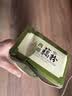 天堂牌原味藕粉 杭州特产西湖藕粉冲调饮品速溶藕粉代餐粉360g盒装 实拍图