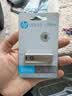 惠普（HP）64GB USB3.2 U盘 X796W 高速读写 多功能学习办公 电脑车载金属优盘 实拍图