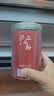 崇芝林国药药材正宗三七粉云南文山特级纯三七37粉田七粉250g 实拍图