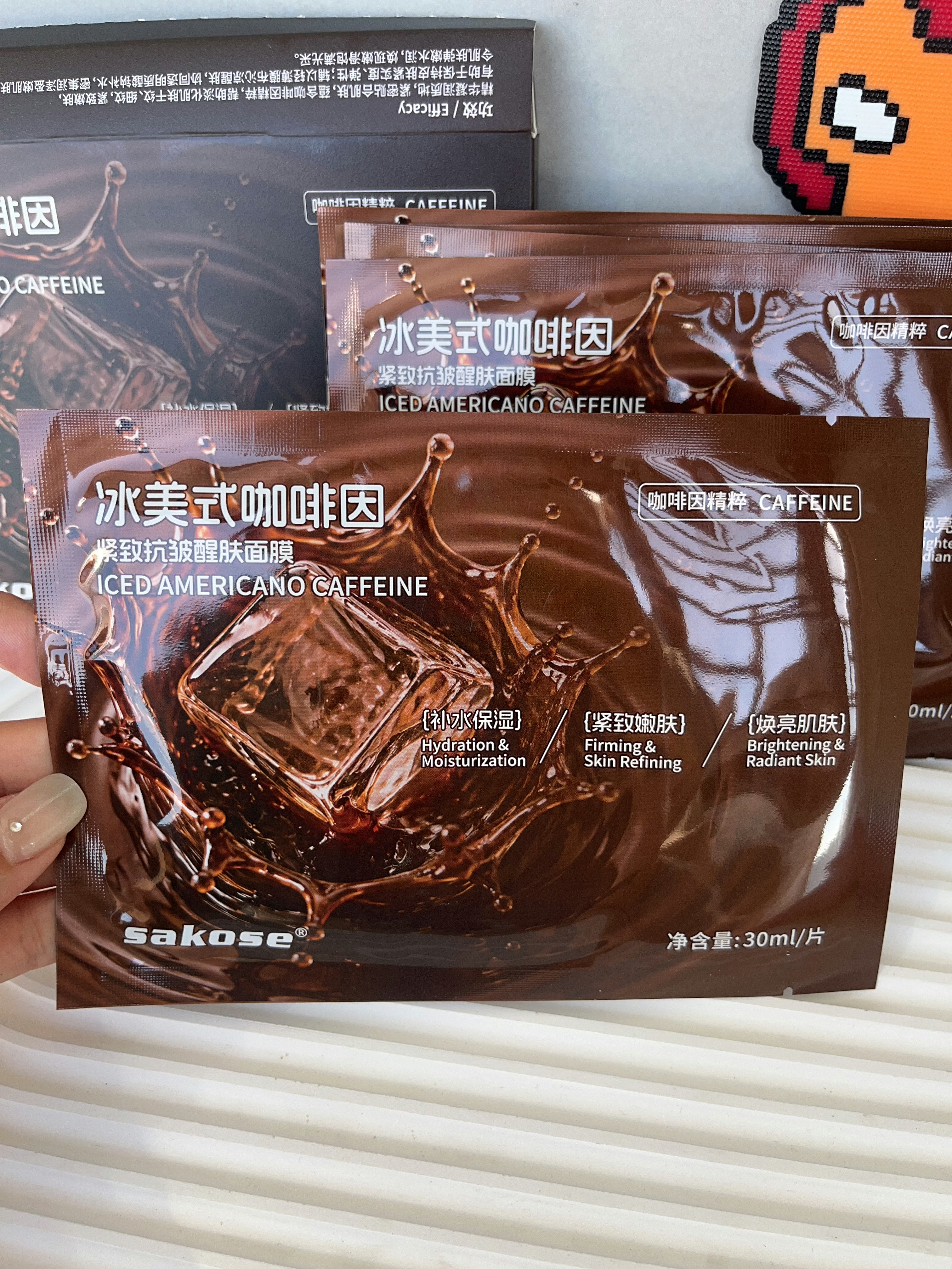 sakose冰美式咖啡因紧致抗皱醒肤面膜30ml*5片保湿补水熬夜淡化细纹男女 实拍图
