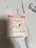 七度空间天山绒棉 极薄纯棉日用250mm卫生巾2片装【品牌直供 安心品质】 实拍图