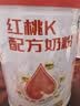 红桃K药食同源女士奶粉 高钙高铁乳铁蛋白茶叶茶氨酸孕产妇奶粉750g 实拍图