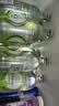 泰象（Chang）泰国原装进口苏打水 青柠味325ml*24瓶 整箱 苏打气泡水 实拍图