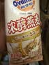 阿华田（Ovaltine）原味减糖版早餐燕麦奶麦芽含乳植物牛奶饮料整箱 330ml*12瓶 实拍图