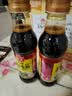 海天 特级金标生抽500ml*4 0添加酱油 金粉派礼盒 金标系列 实拍图