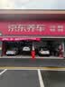邓禄普（DUNLOP）汽车轮胎 185/60R15 84H ENASAVE EC300+ 适配飞度/威驰/捷达 实拍图